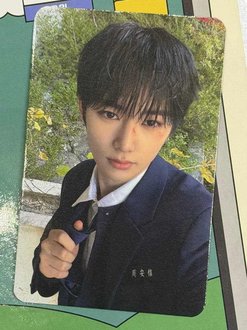 韓国　Alphadriveone　ALD1　サノク　3週目　アンシン　トレカ