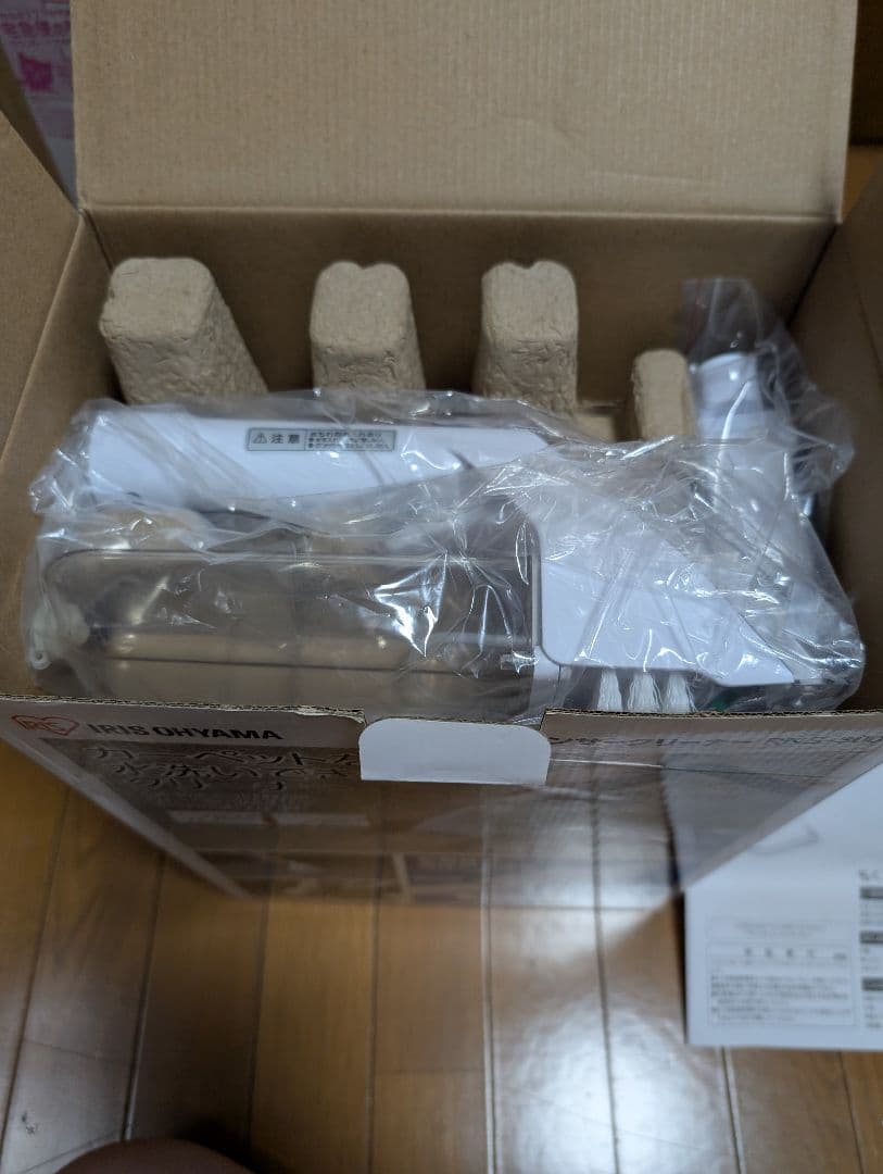 アイリスオーヤマ　リンサークリーナー　RNS-300