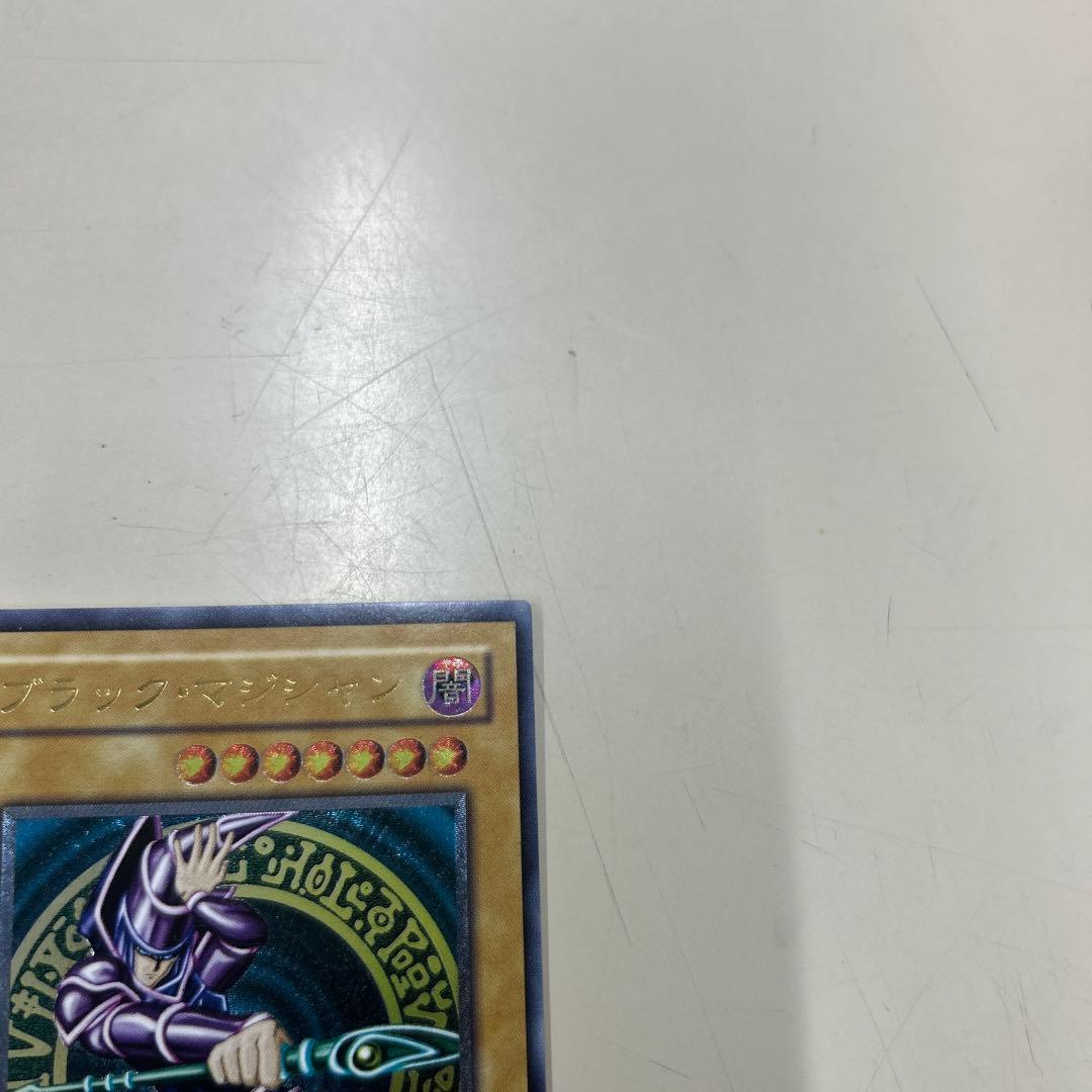 ど*り様 遊戯王 ブラック・マジシャン