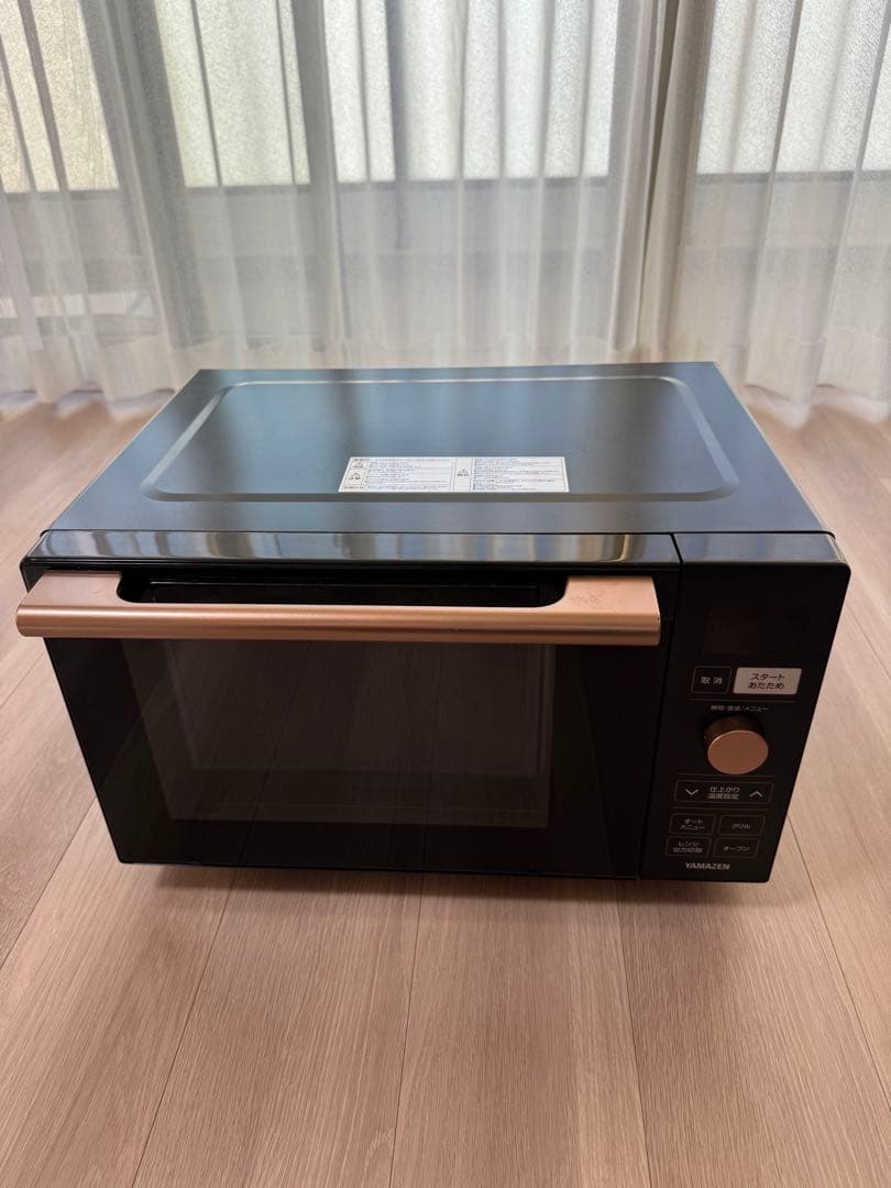 山善(Ymazen) 電子レンジ ブラック
