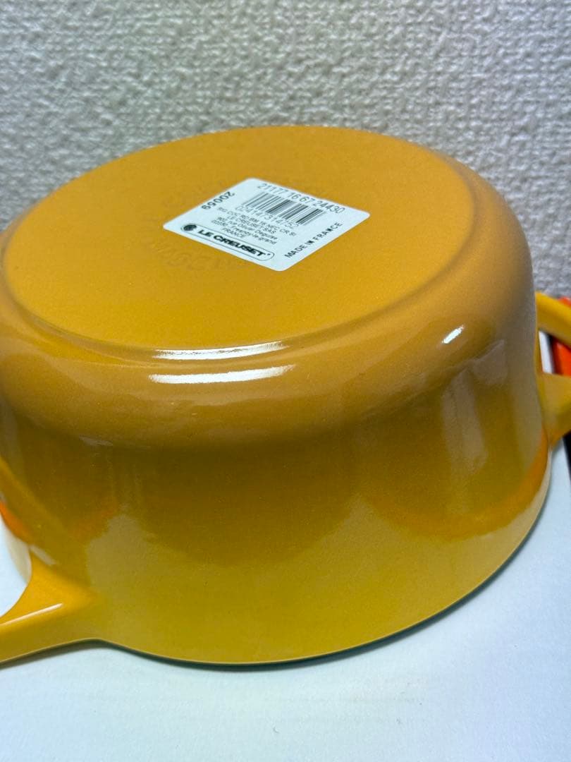 【新品】ルクルーゼ ココットロンド 16cm ネクター　両手鍋