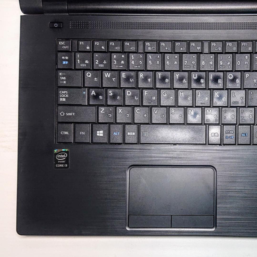 Dynabook B35/R第5世代 Core i3 SSD256GB[408]