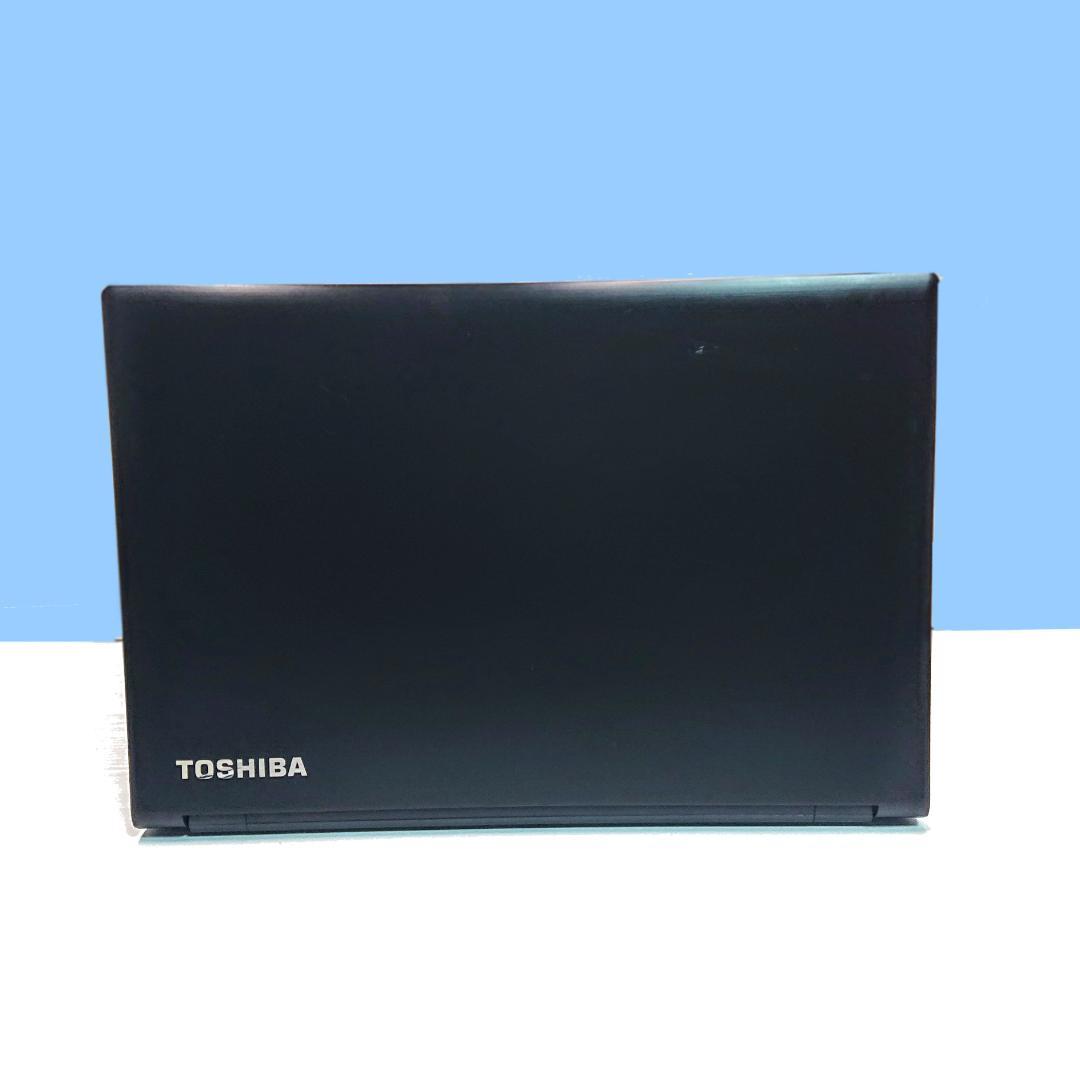 Dynabook B35/R第5世代 Core i3 SSD256GB[408]