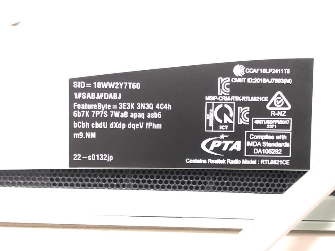 HP 22-c0132jp 第9世代CPU SSD タッチ Office2021