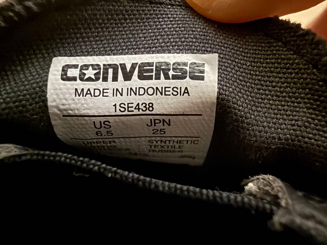 CONVERSE ALL STAR ブラックローファー 25cm