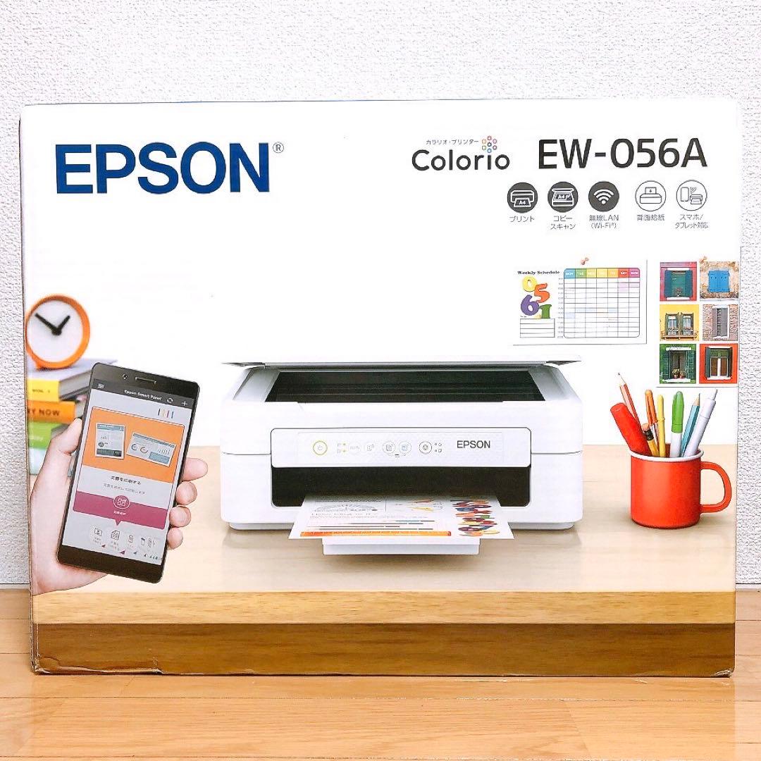 プリンター EW056 EW-056Aエプソン 新品 コピー機本体FQ99