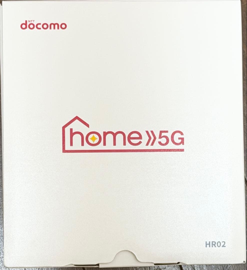 新品未使用　docomo HR02 5Gルーター