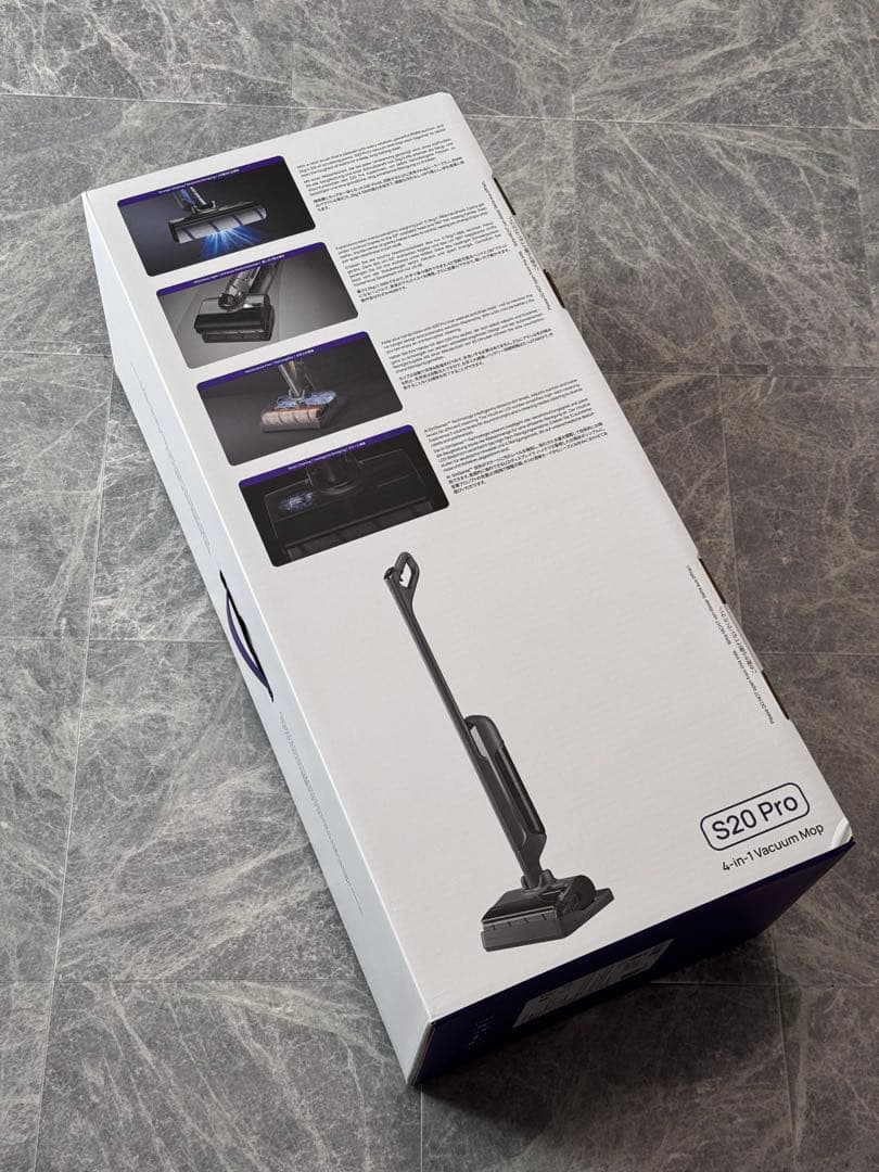 narwal S20 Pro スティッククリーナー AI搭載