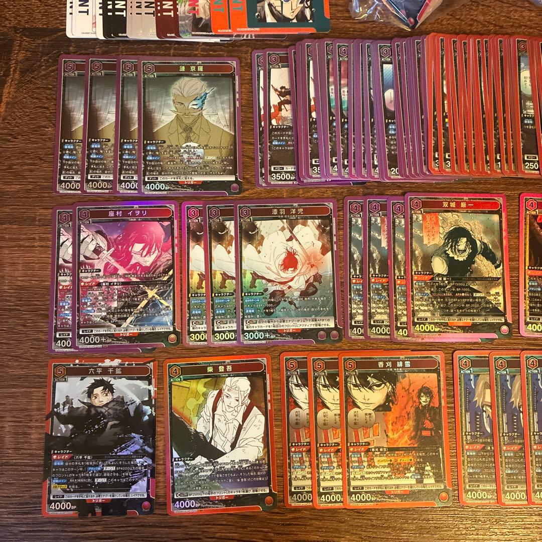 ユニオンアリーナ カグラバチ SR以下 まとめ売り 六平千鉱