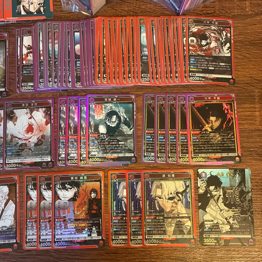 ユニオンアリーナ カグラバチ SR以下 まとめ売り 六平千鉱