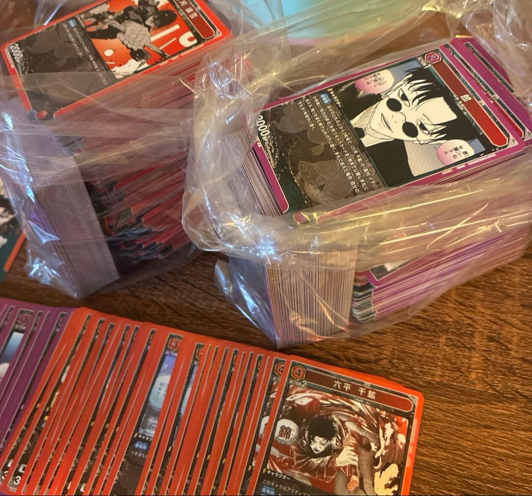 ユニオンアリーナ カグラバチ SR以下 まとめ売り 六平千鉱