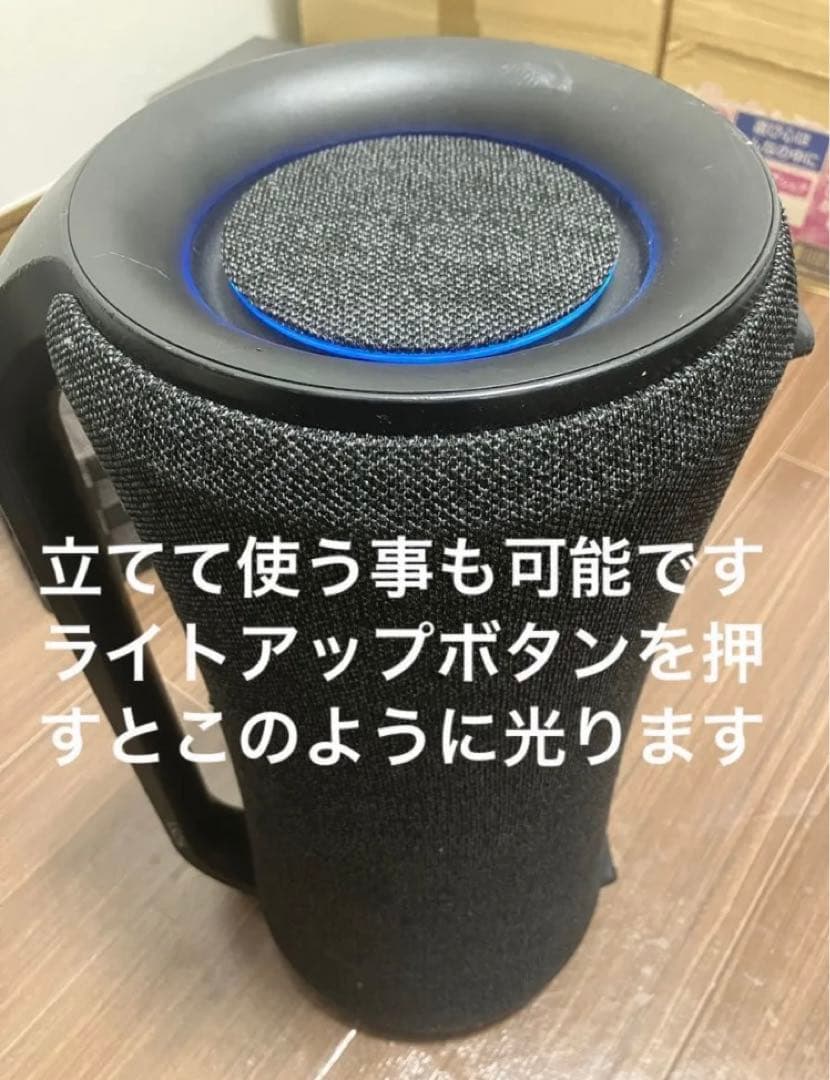 【本日のみ特別値引】SONY BluetoothスピーカSRS-XG500