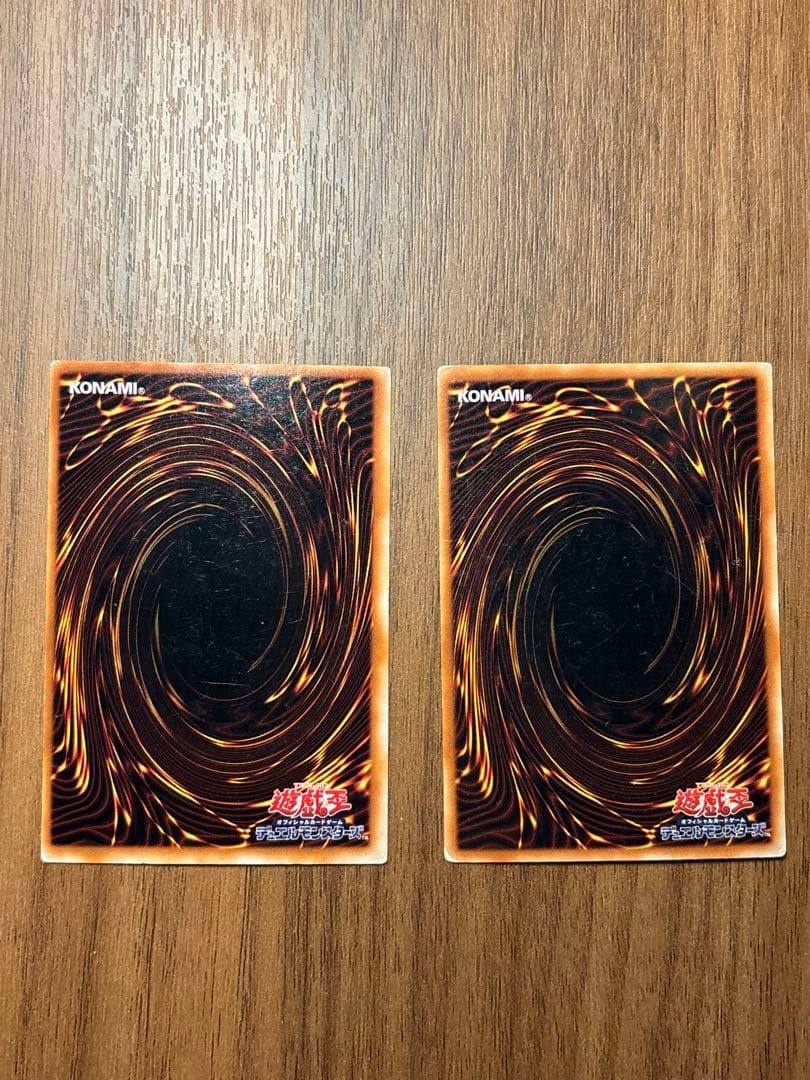 ブラックマジシャンガール 初期 ウルトラ P4-01 遊戯王