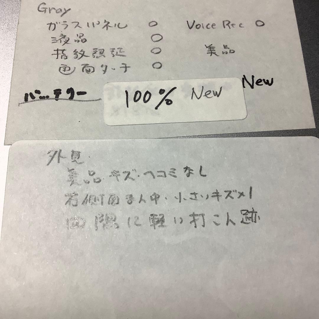 iPad 第6世代32G wifi Gray バッテリー新品100%美品