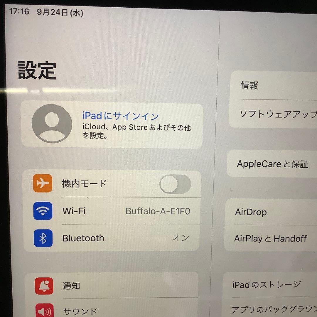 iPad 第6世代32G wifi Gray バッテリー新品100%美品