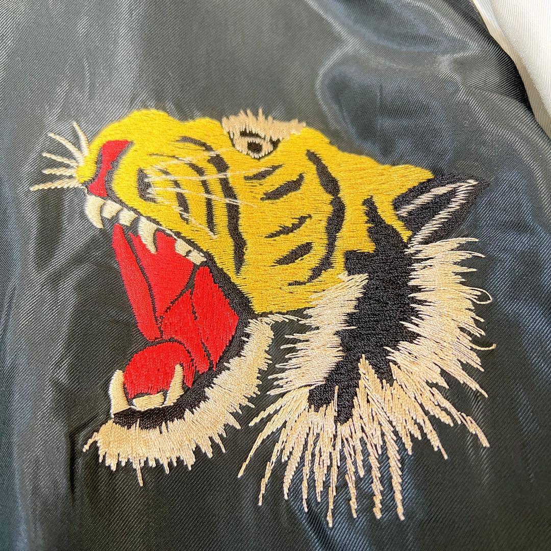 《美品》テーラー東洋 スカジャン リバーシブル 虎 桜 富士山 XLサイズ