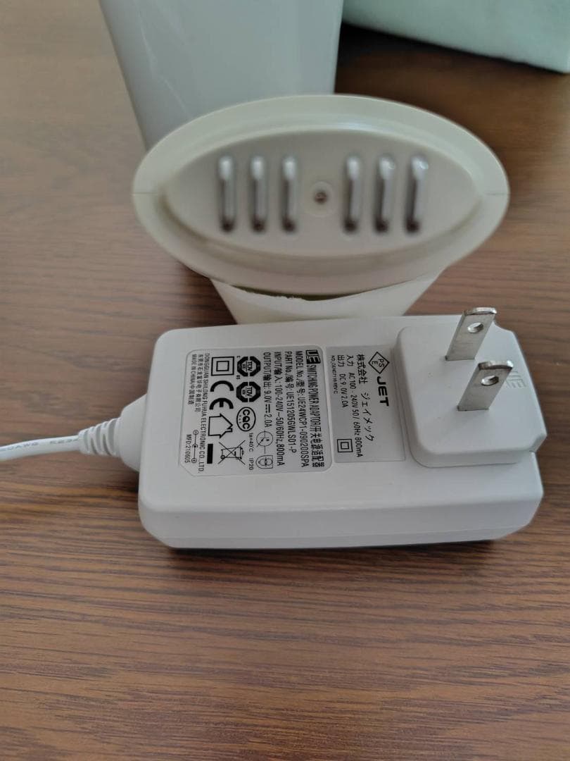 NEWA 美顔器 ゴールド 充電器付き