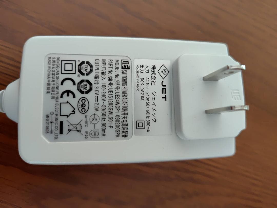 NEWA 美顔器 ゴールド 充電器付き