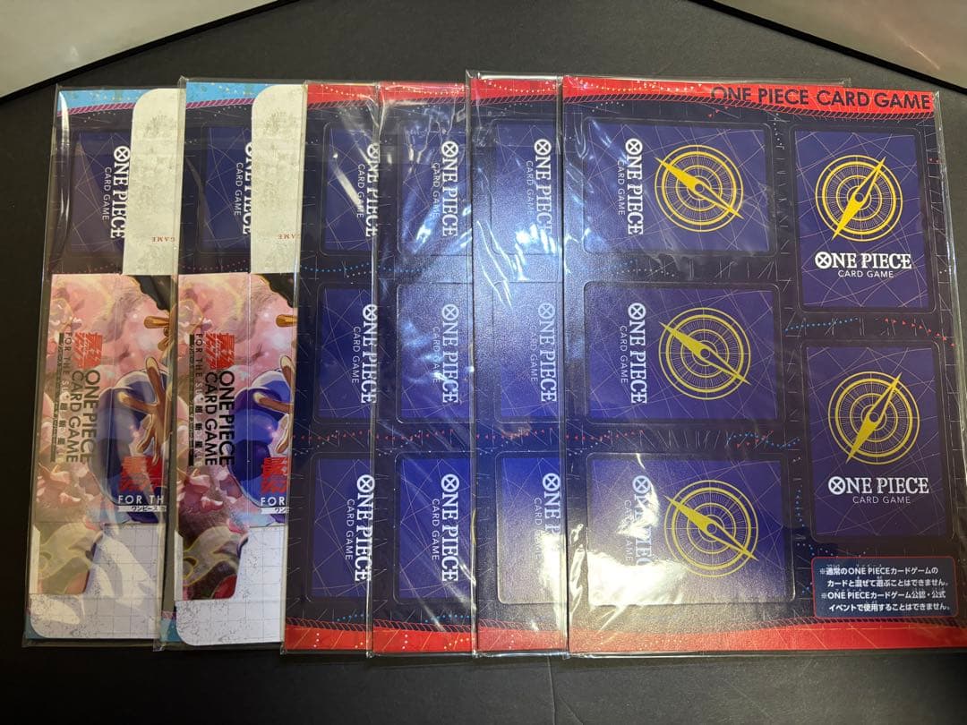 最強ジャンプ 2023 4・5月号 付録 ワンピースカード ミニカード 6個