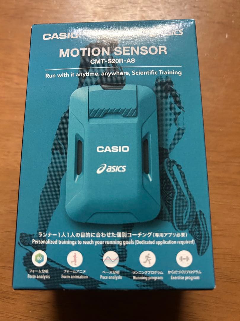 CASIO モーションセンサー CMT-S20R-AS