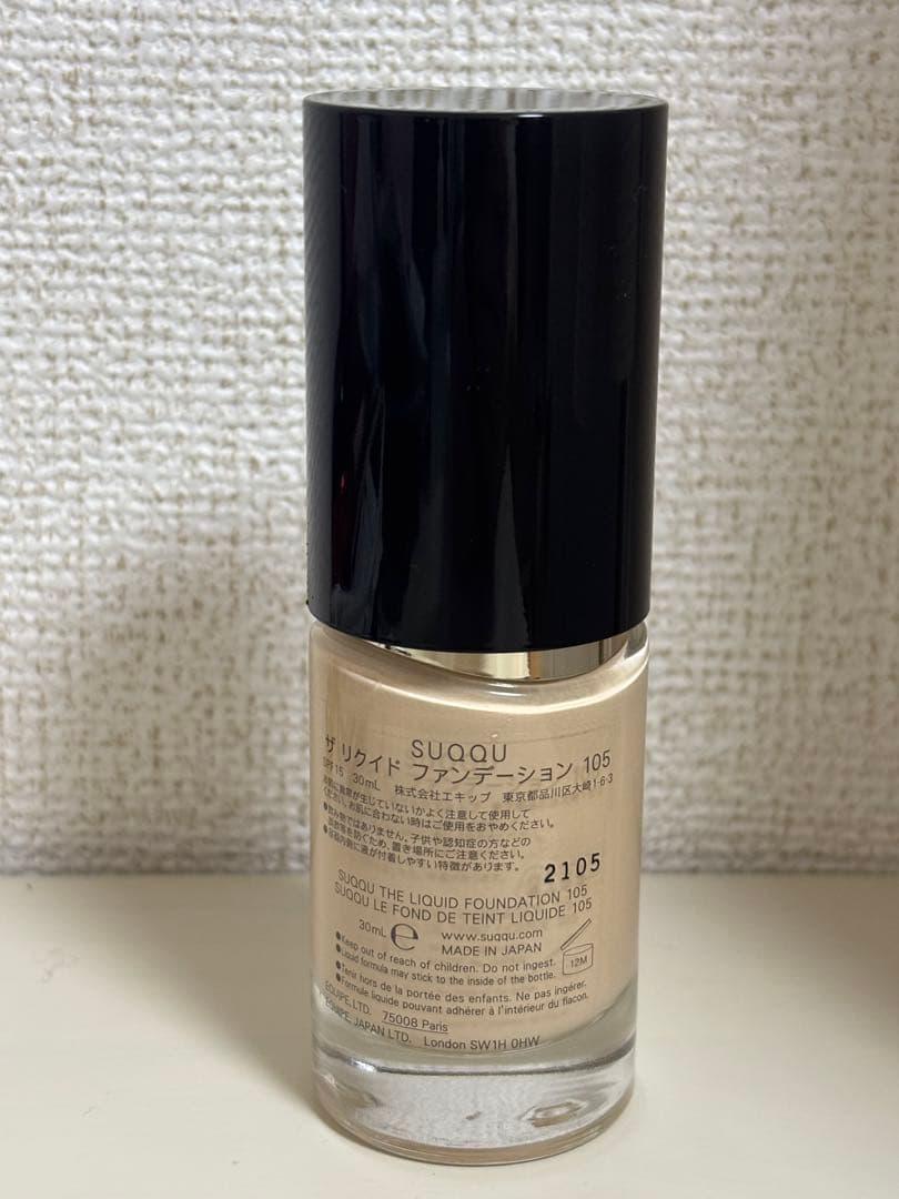 SUQQU ザ リキッド ファンデーション 105