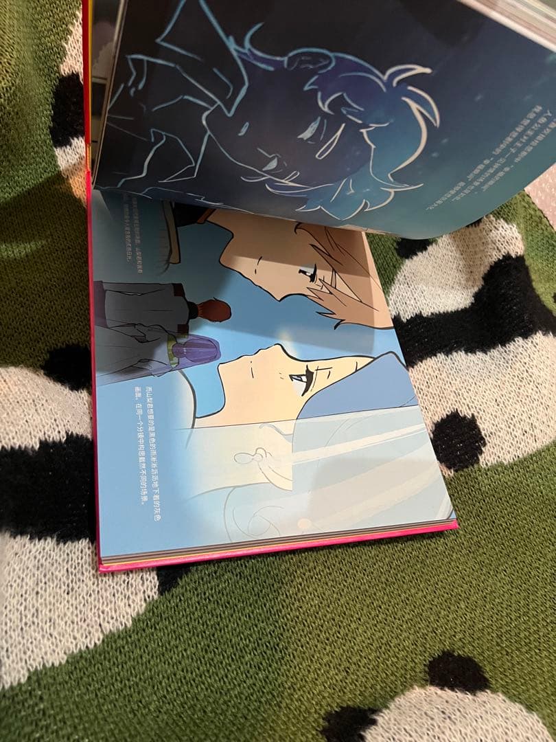 エイリアンステージ VIVINOS 直筆 サイン 『TRIGGER POP画集