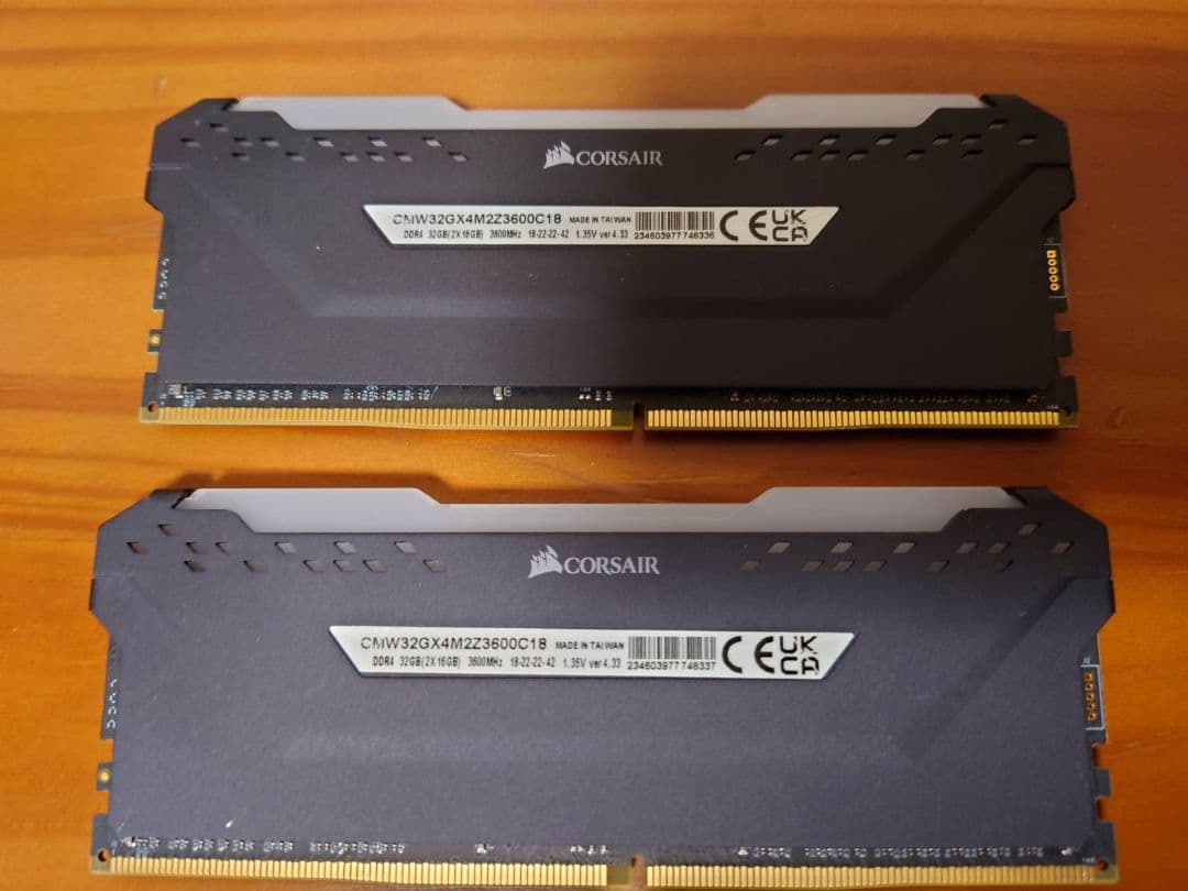 CORSAIR VENGEANCE RGB PRO 32GB メモリ