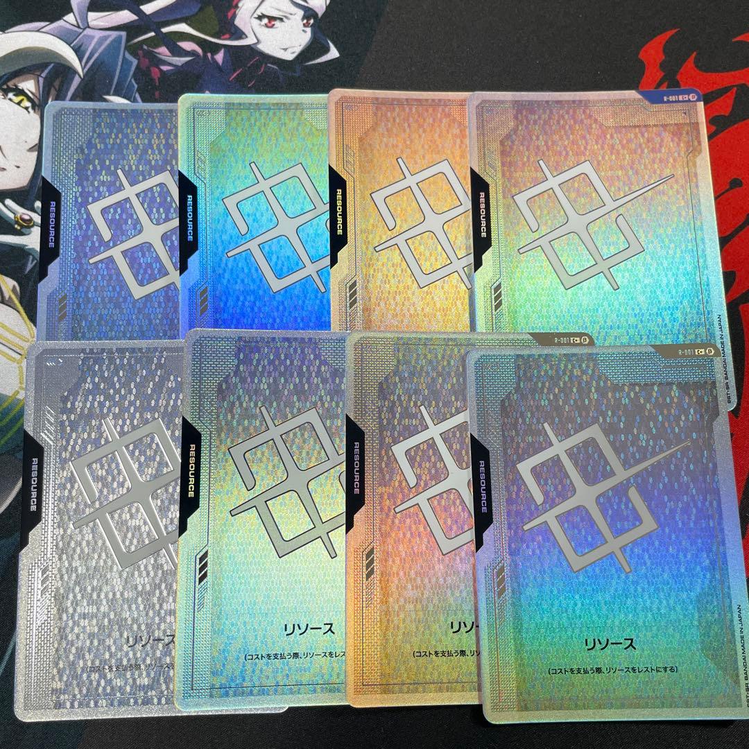 ガンダムカードゲーム リソース パラレル β版 8枚セット