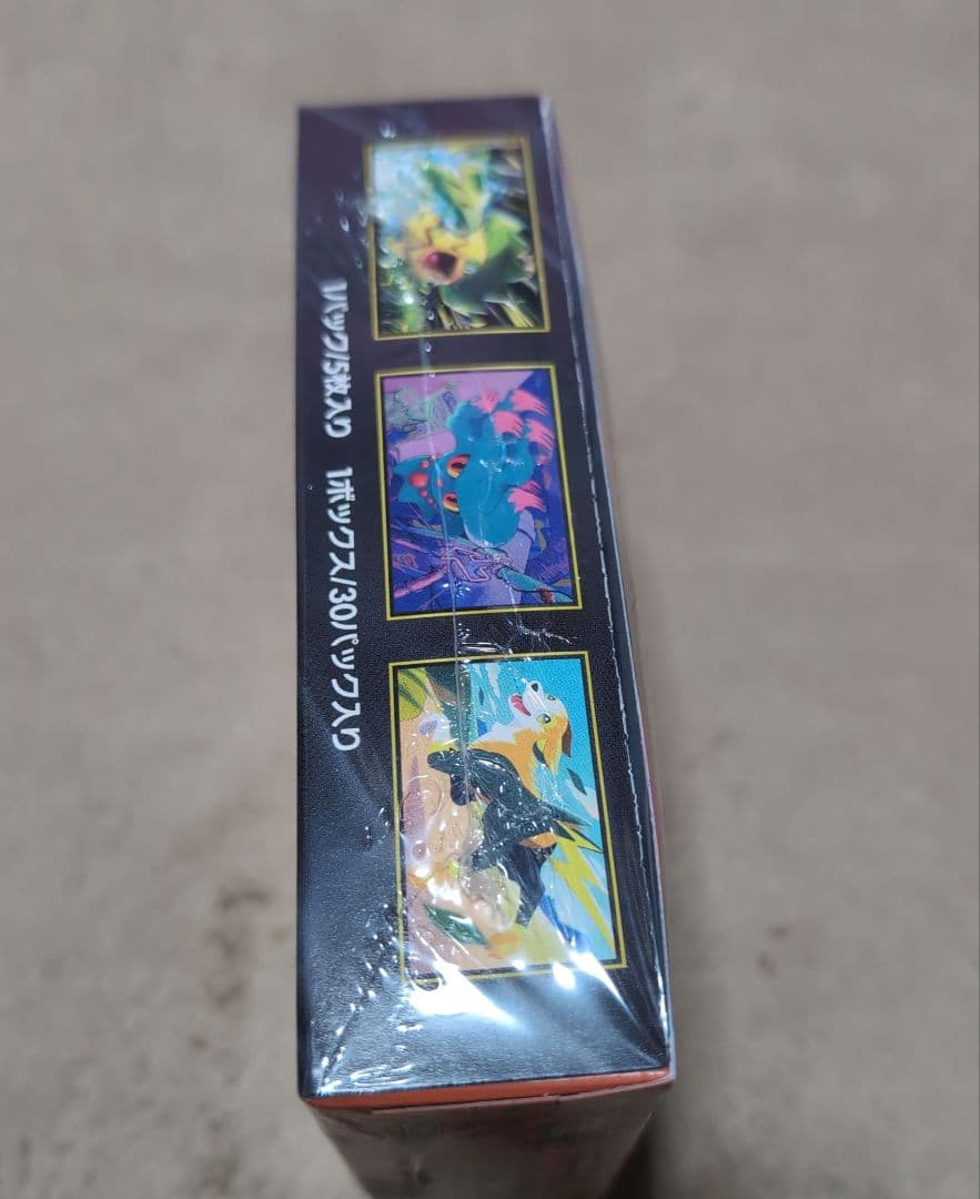 ポケモンカード インフェルノ MEGAドリーム シュリンク付