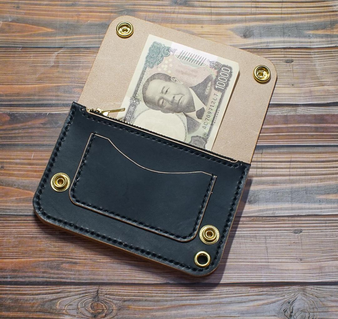 三層　ミドル トラッカーウォレット　茶芯 ブラック 真鍮 トラッカーウォレット