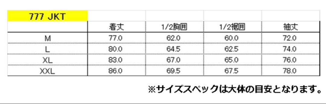 美品 NOMADIK 777 JKT BLACK Mサイズ