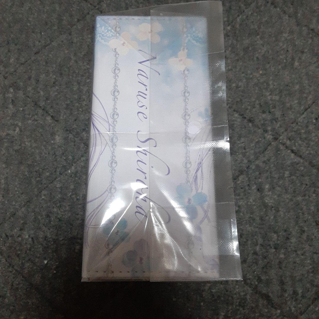 ブロッコリートレカアイテムくじEX A賞「合皮製デッキケース鳴瀬しろは