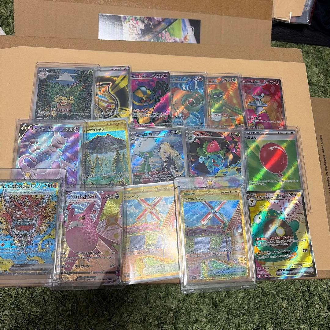 ポケモンカード 引退品まとめ売り新品未開封シュリンク付きトーレーナボックス