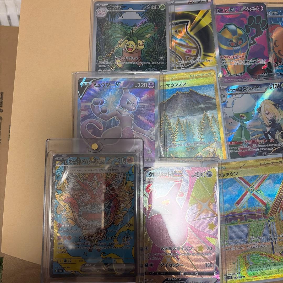 ポケモンカード 引退品まとめ売り新品未開封シュリンク付きトーレーナボックス