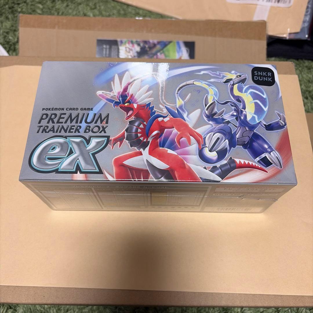 ポケモンカード 引退品まとめ売り新品未開封シュリンク付きトーレーナボックス