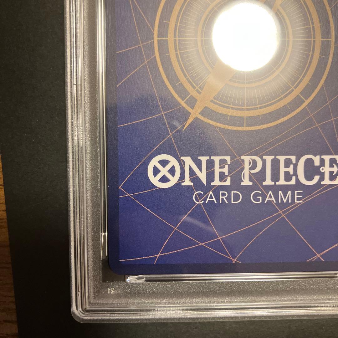 【PSA10】サボ(パラレル)レッドスーパーパラレルP-SEC OP13-120