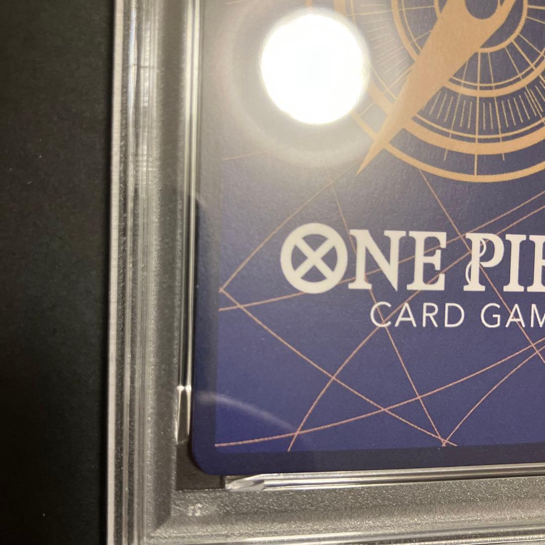 【PSA10】サボ(パラレル)レッドスーパーパラレルP-SEC OP13-120