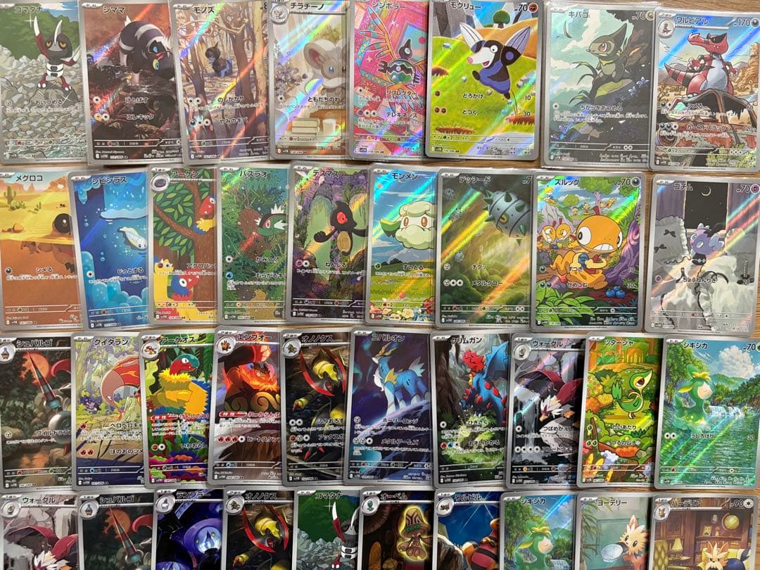 ポケモンカード AR BW まとめ売り