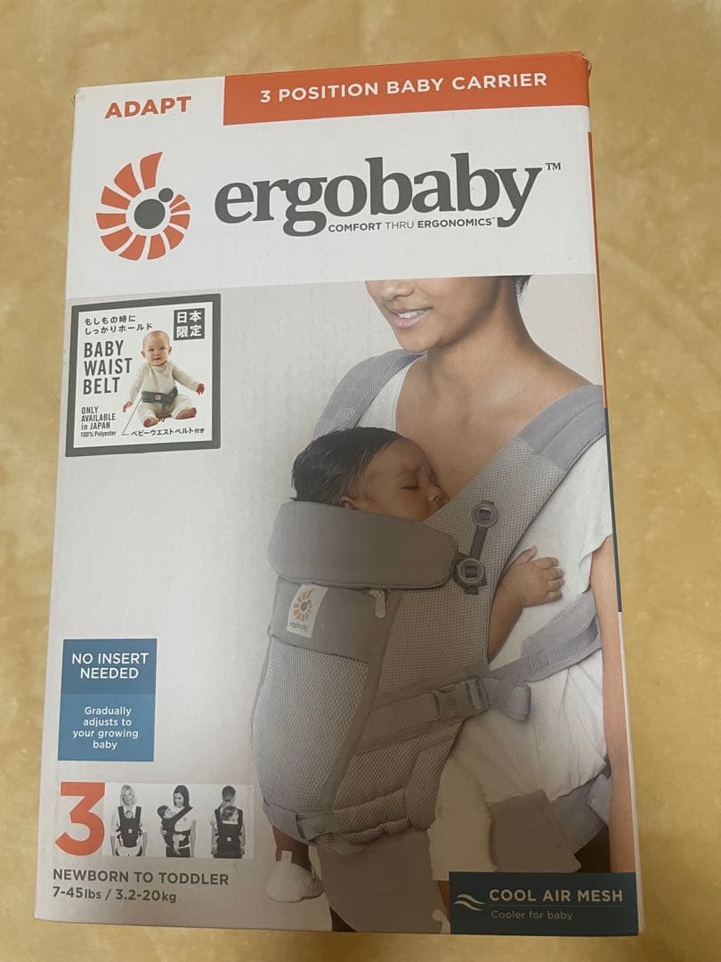 エルゴベビー　ergobaby 抱っこひも　美品