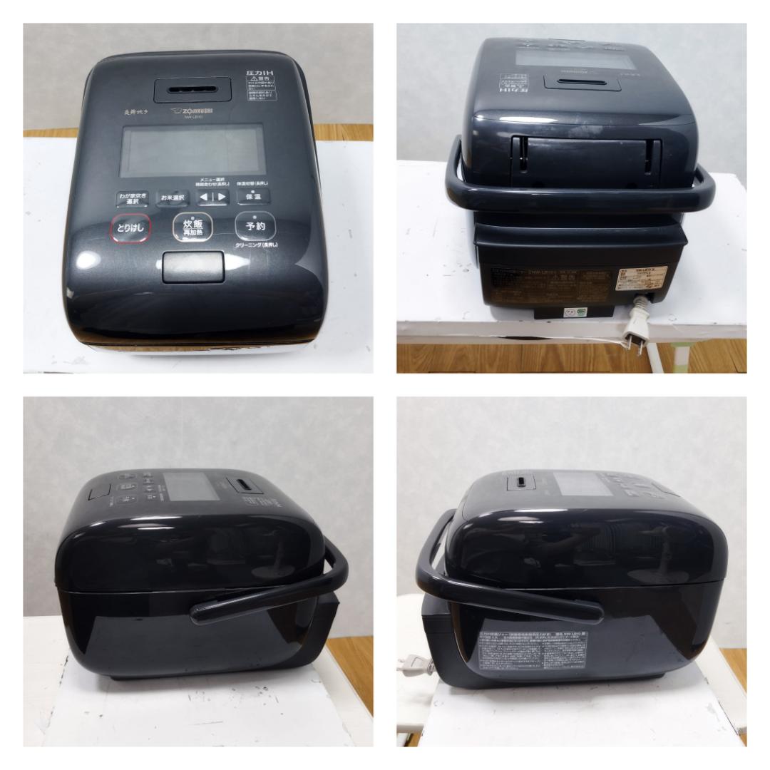 Y★543 象印 炎舞炊き 圧力IH炊飯ジャー NW-LB10-BZ