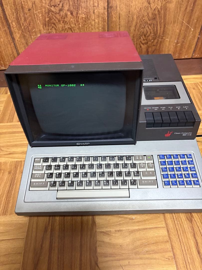 激レア　SHARP MZ-80C Clean Computer