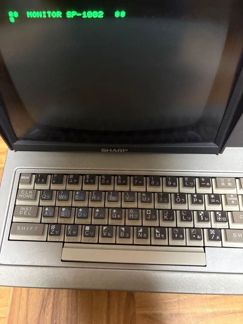 激レア　SHARP MZ-80C Clean Computer