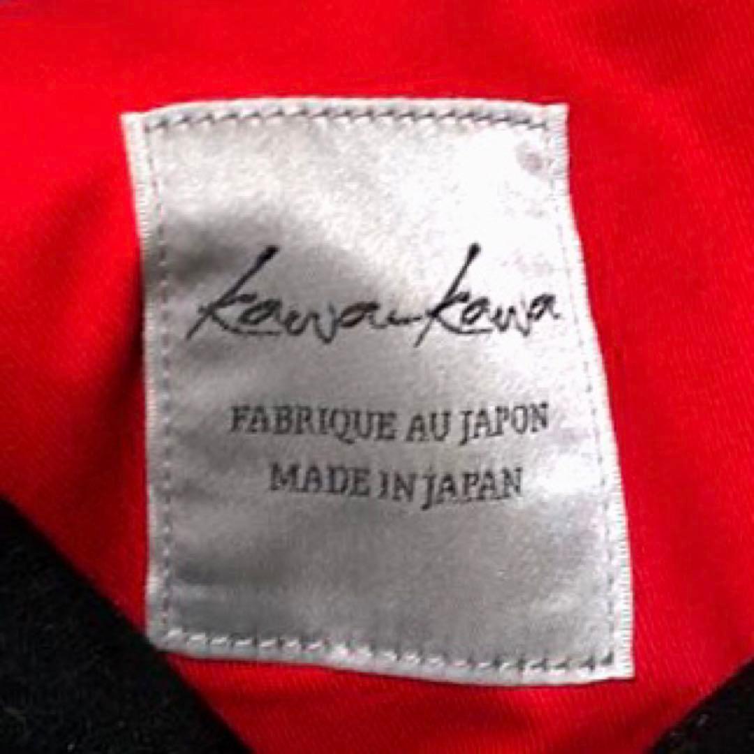 未使用級☆カワカワ　25bis レザー　リュック　 バックパック ブラック