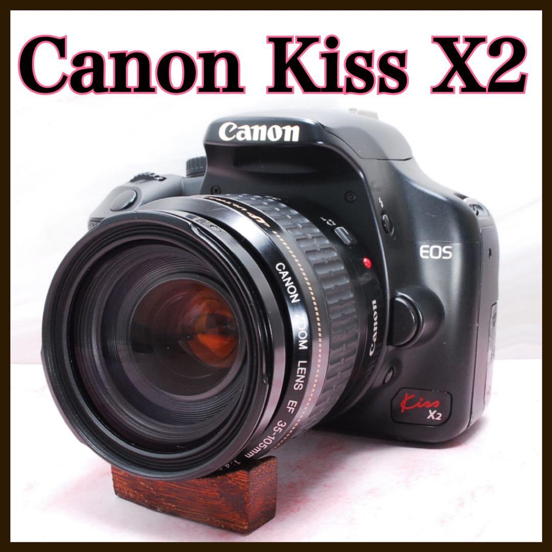 一眼レフデビュー✨Canon Kiss X2★届いたらすぐ使える★