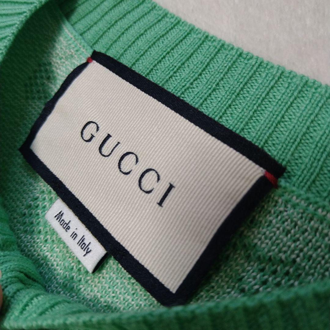 【トロピカル】