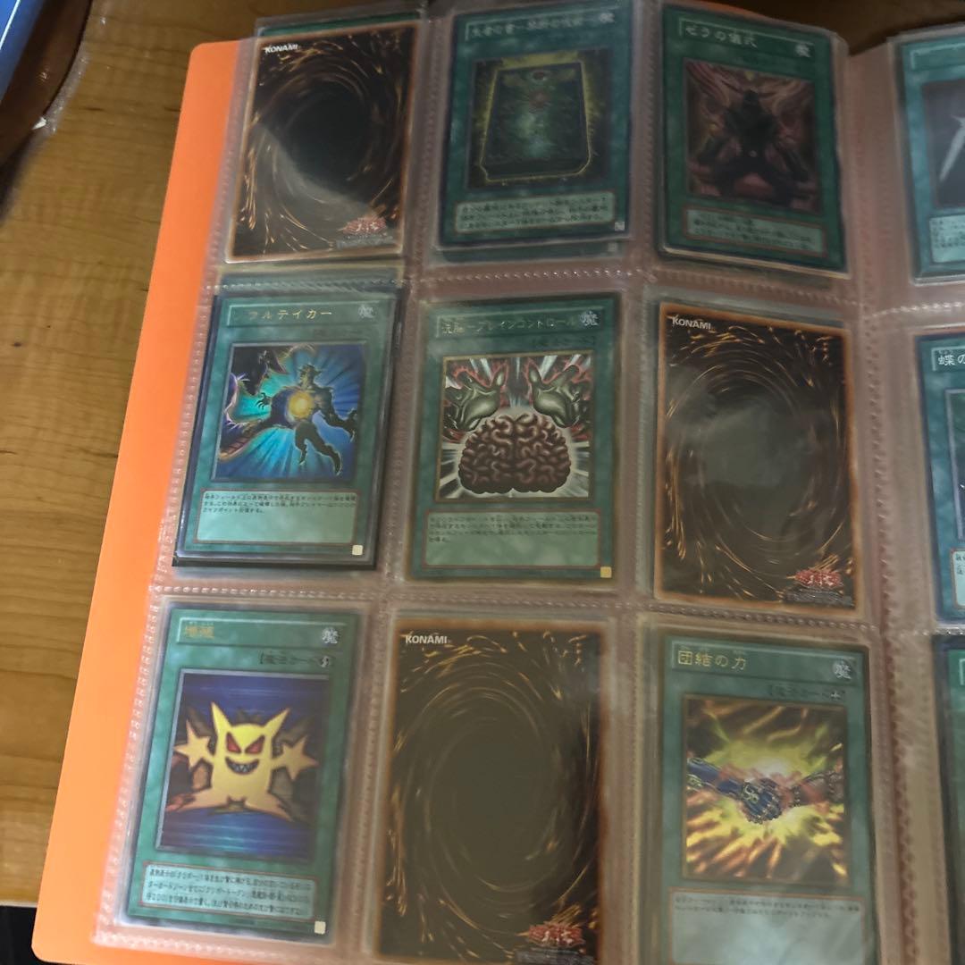 遊戯王OCG デュエルモンスターズ カードまとめ売り