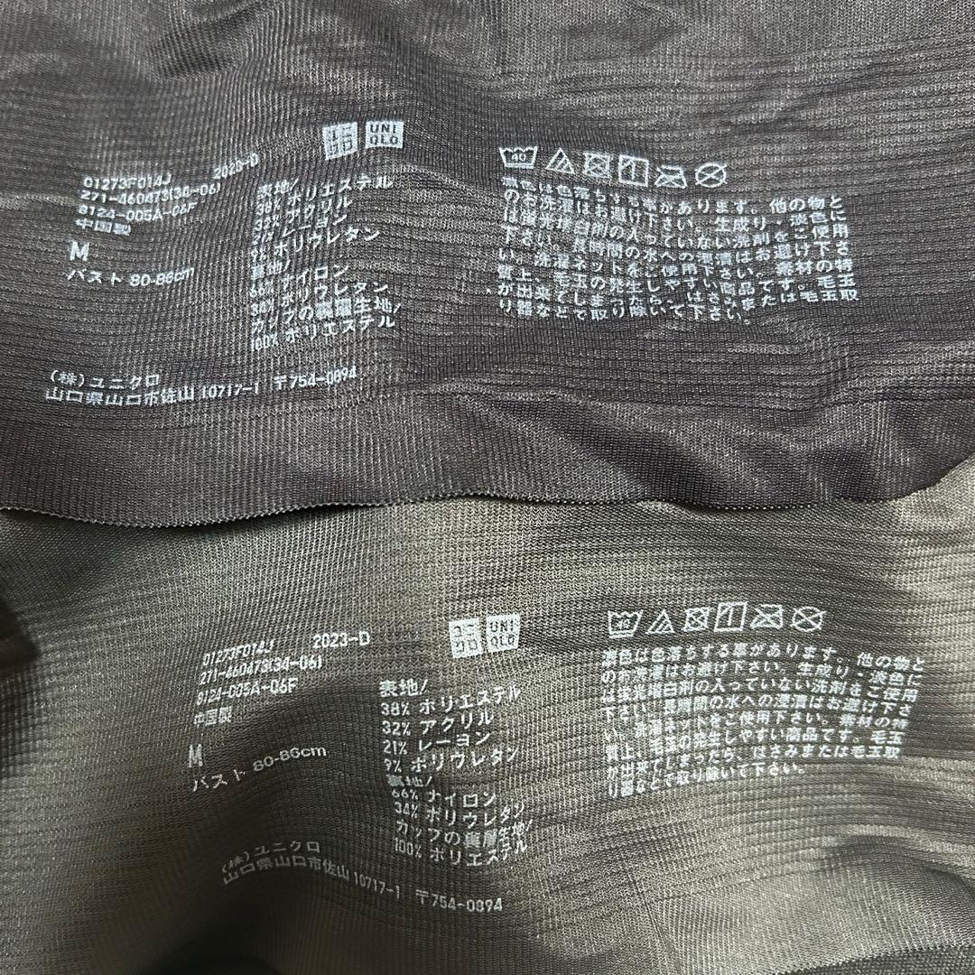 ユニクロ　ヒートテックタンクトップ6枚