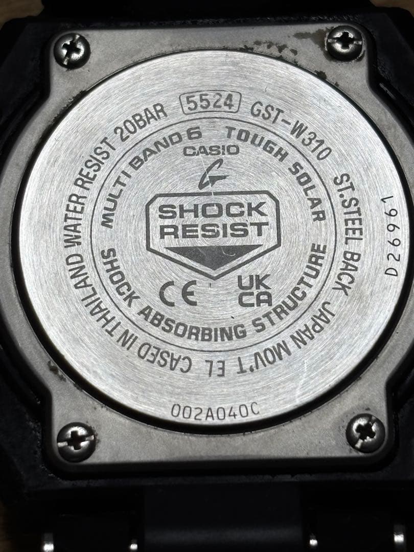 CASIO G-SHOCK GST-W310 ユーズド品　電池交換要