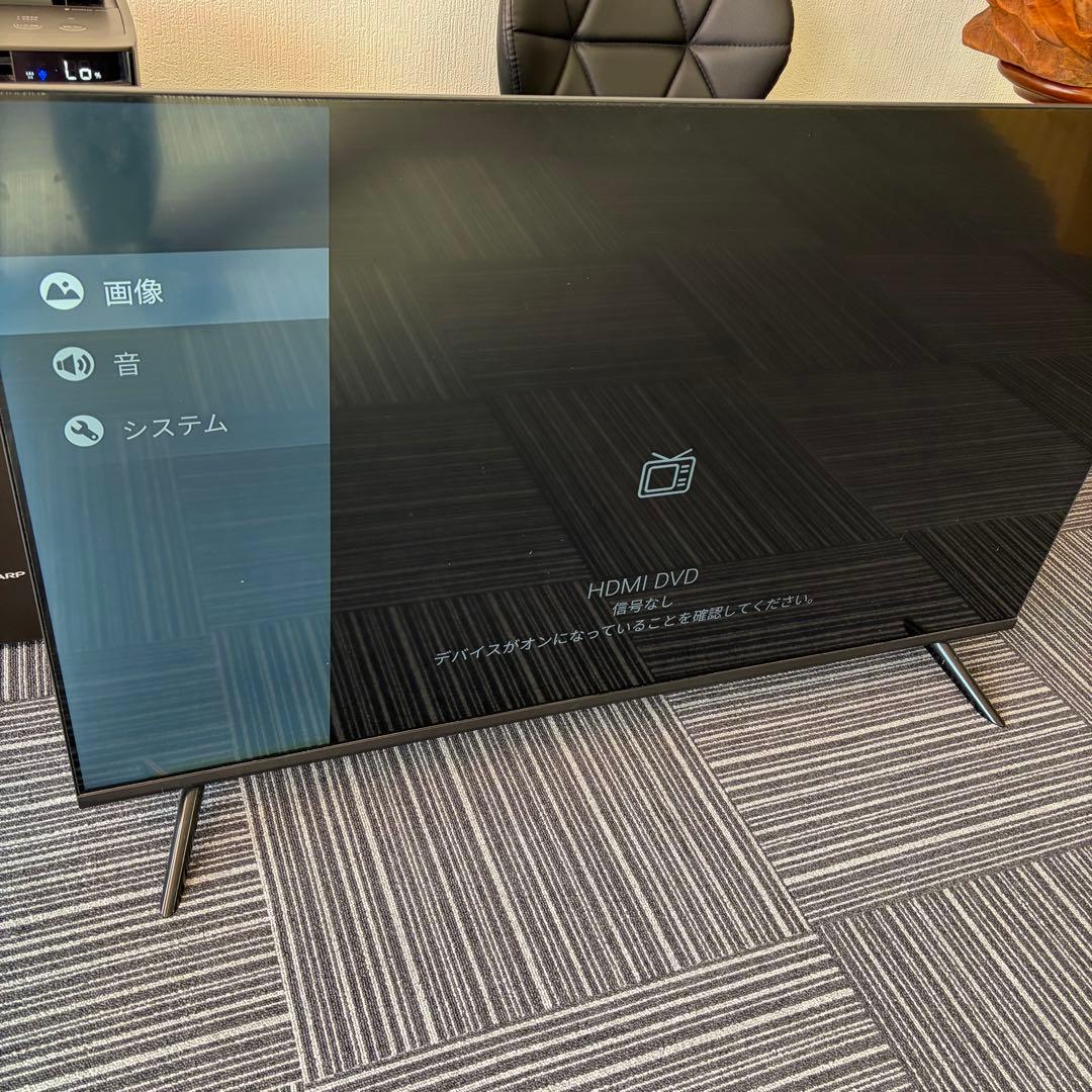 ASTEX 50V型 チューナーレススマートテレビ AX-MSK50 22年製