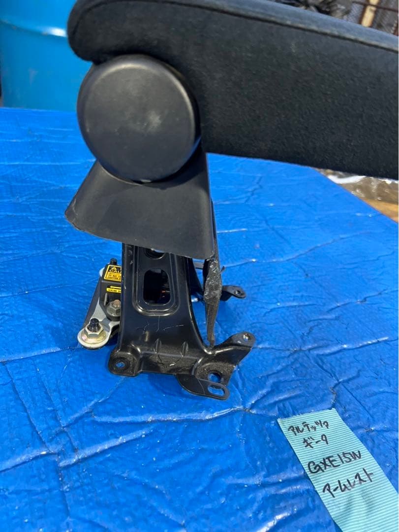 アルテッツァ ジータ　GXE15 アームレスト　※フォローOK